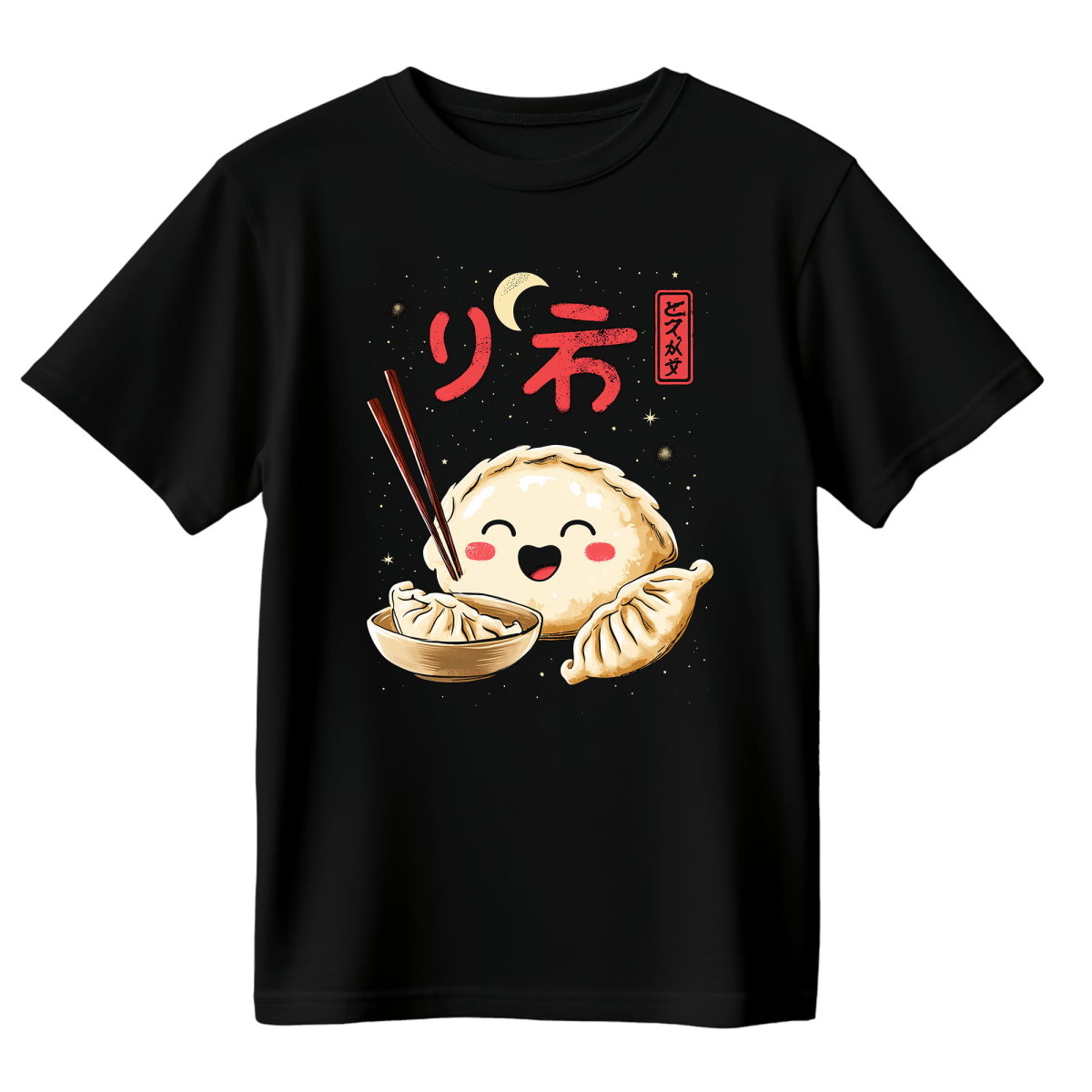 Koszulka Męska Radosny Pierożek - Czarna